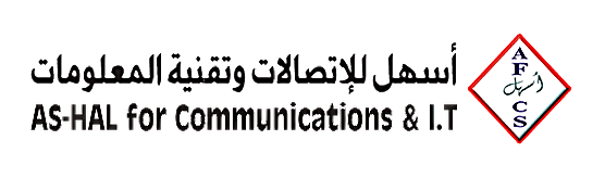 شعار اسهل لحلول الحاسب الالي